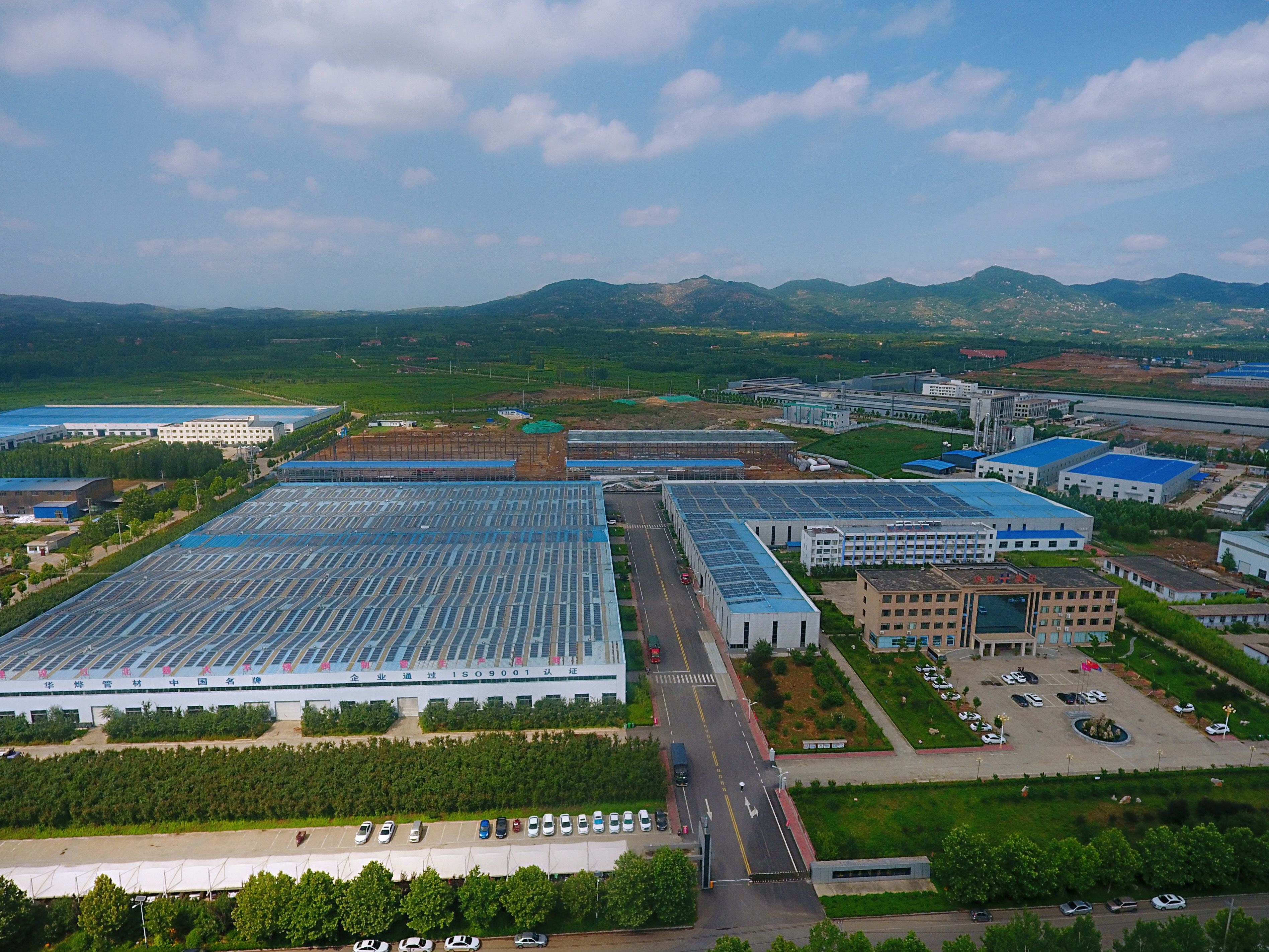 德赢·(VWIN)官方网站-AC米兰官方相助同伴