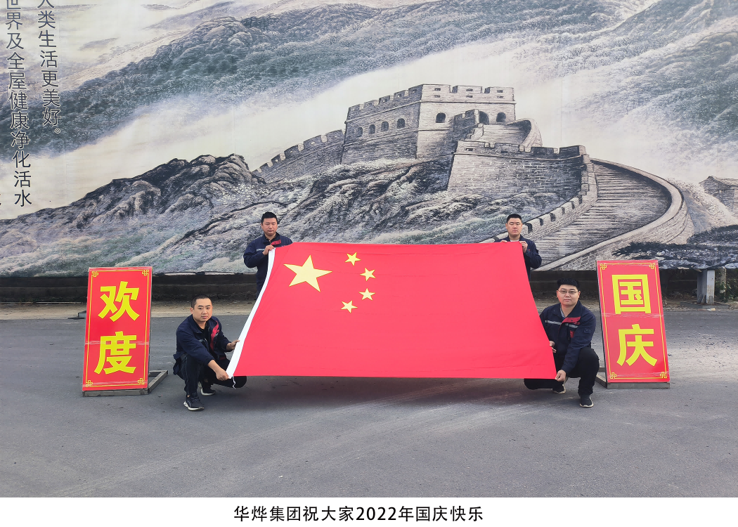 德赢·(VWIN)官方网站-AC米兰官方相助同伴