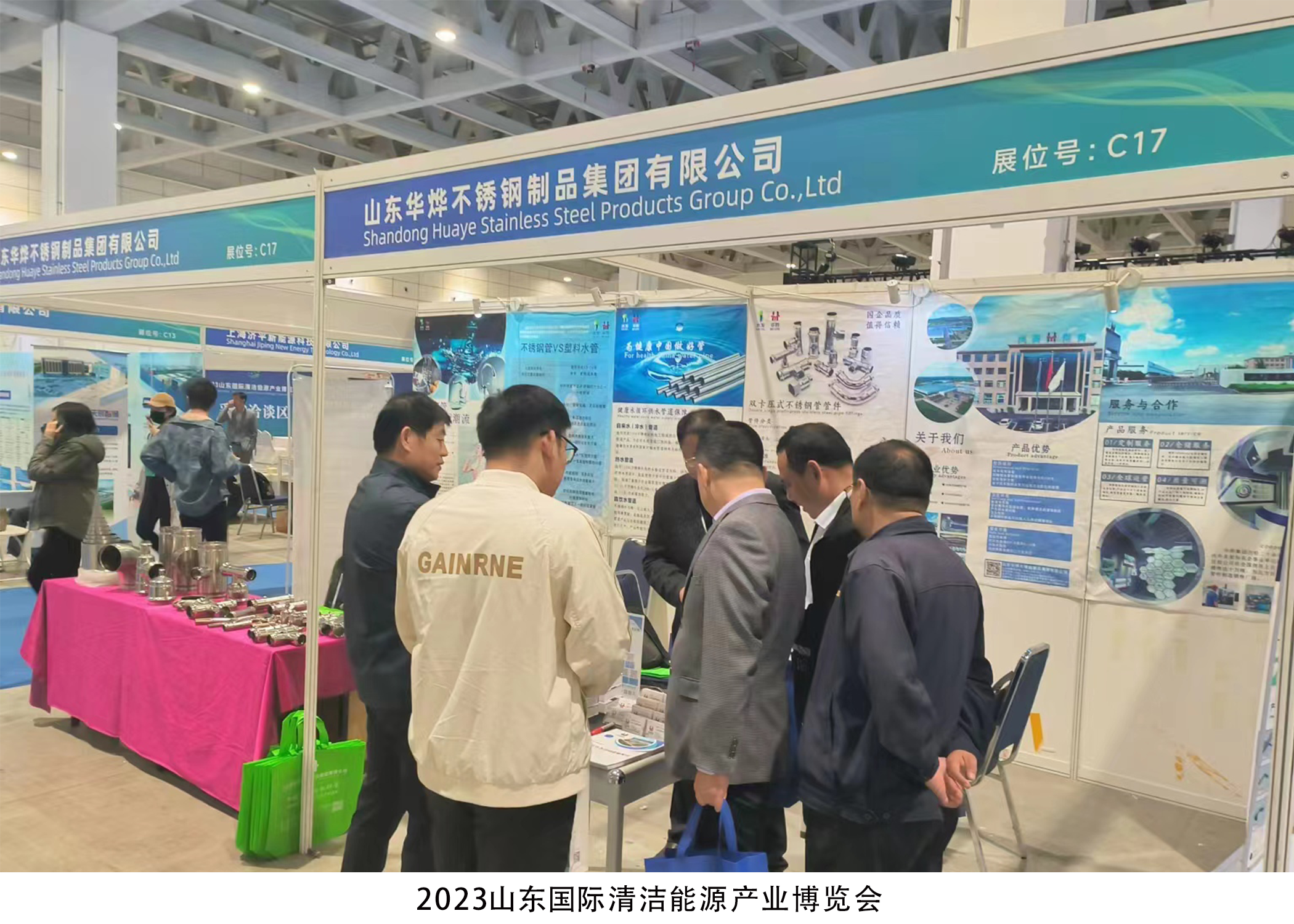 德赢·(VWIN)官方网站-AC米兰官方相助同伴