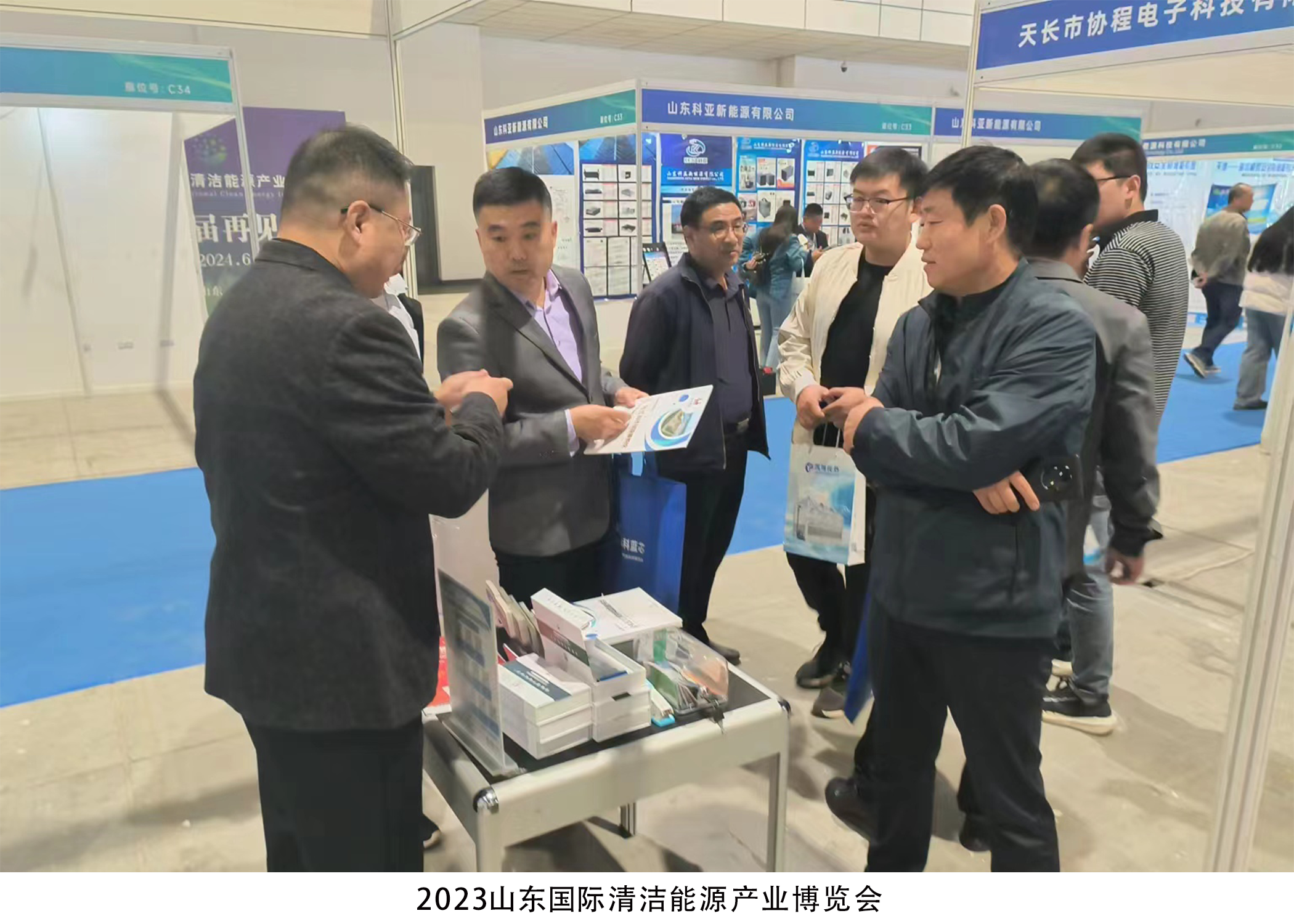 德赢·(VWIN)官方网站-AC米兰官方相助同伴